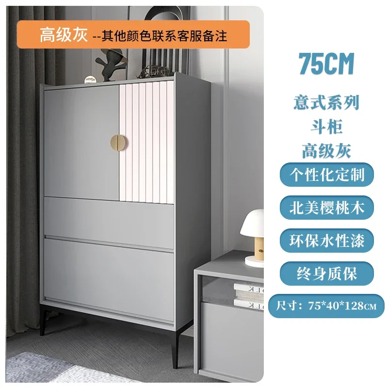 FY4 Solid Wood Ches…