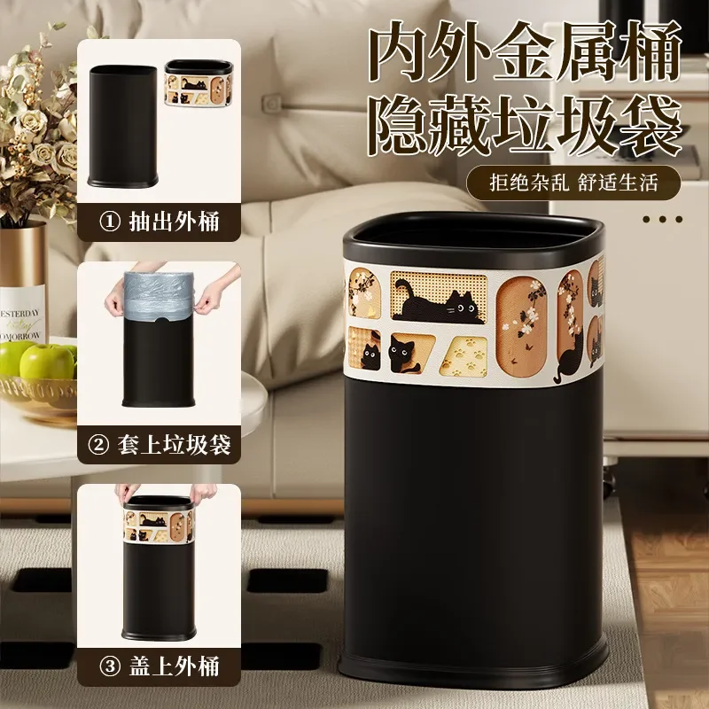 for Light Luxury High Value Garbage Can Kitchen Living Room Double Layer Metal Trash Can Household High End Large Capacity