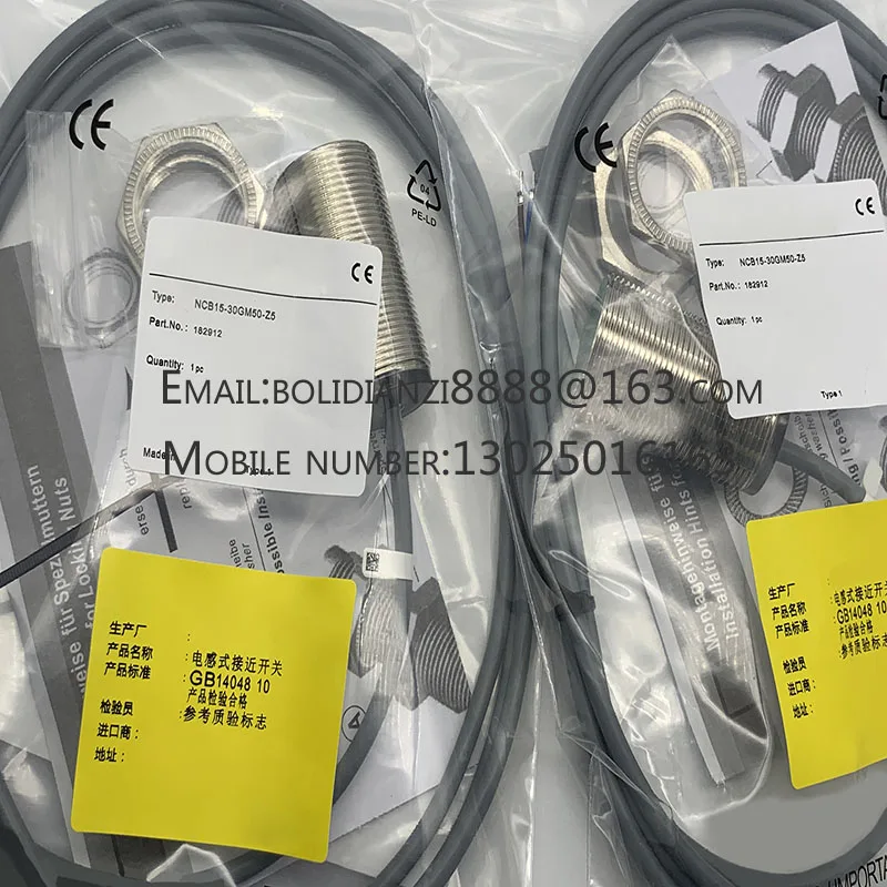 Premium products IME18-08BDSZC0S IME18-05BPSZCOS
