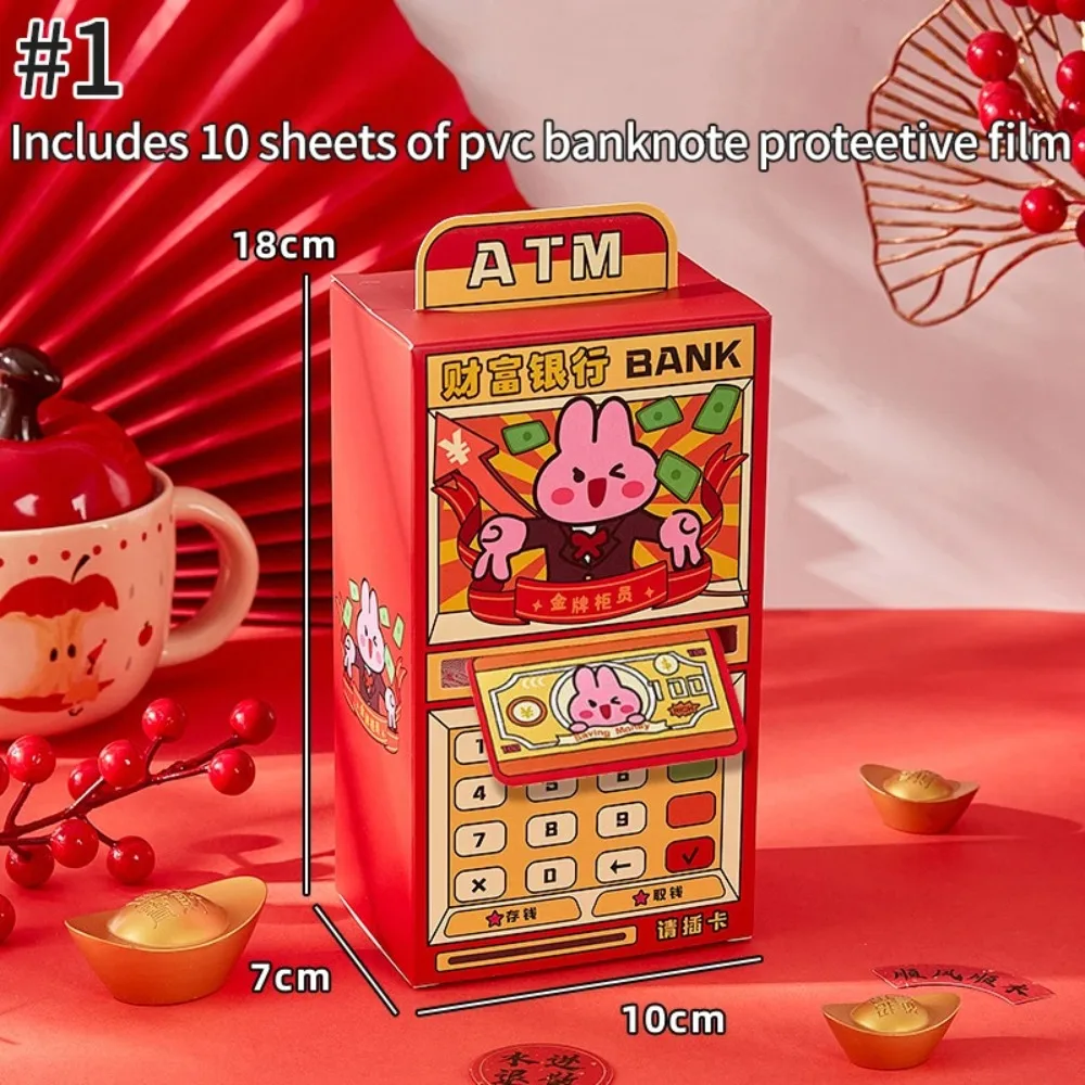 Hongbao Cartoon Mon…