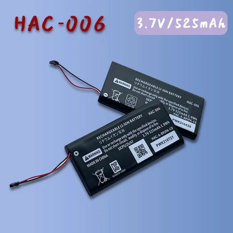 525Ma Ac 006 HAC-00… - image