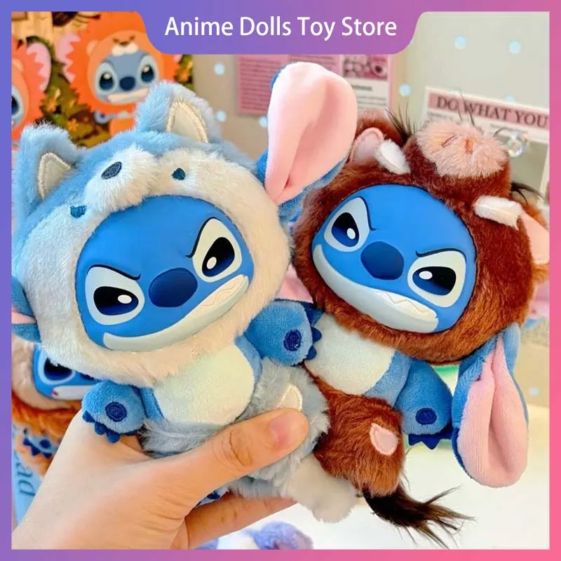 

Genuine Stitch Blind Box Disney Wild Animal Series Cartoon Cute Trendy Toy Backpack Keychain Bag Decoration Doll Collection Gift