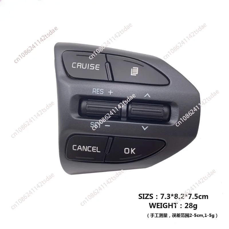 96720-4M100 multi-function steering wheel cruise button