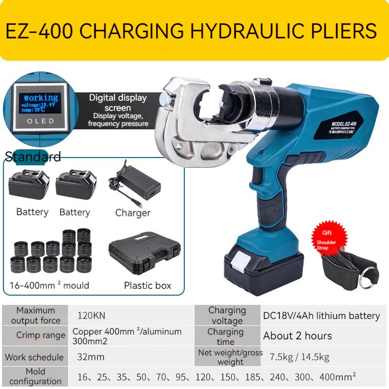 Electric Hydraulic Pliers Rechargeable Crimping Pliers EZ-300/EZ-400 Lithium Electric Hydraulic Pliers Cable Cutter Tools 18V