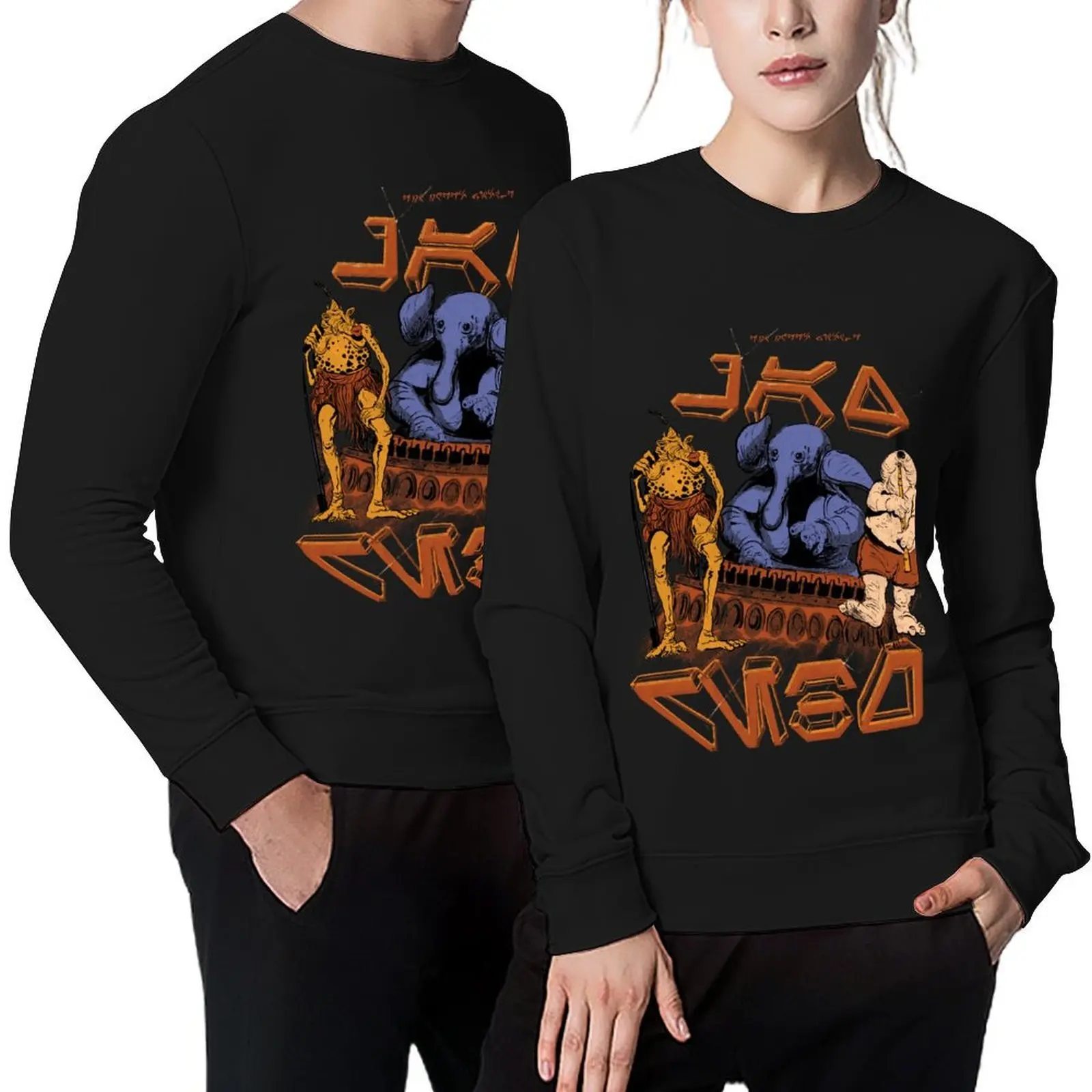 

Max Rebo Band Pullover men's coat men's clothing korean clothes blouse men sweatshirt