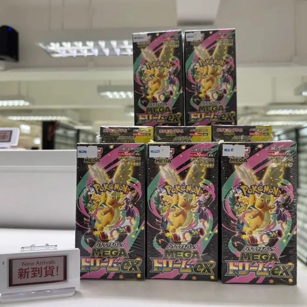 pokemon mega dream ex japnese booster box msrp Japanese m2a – Greg's Game Shop star Pokémon to battle Mega Dream ex Booster Box