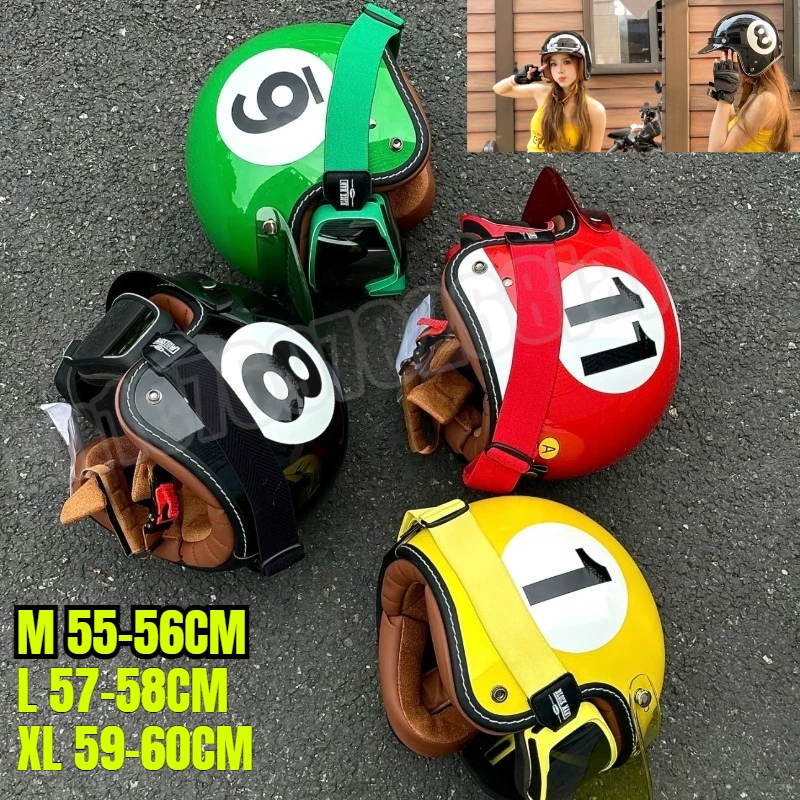 

Милый ретро бильярдный шлем, мотоциклетный шлем 3/4, унисекс, защитная кепка для электрического скутера на все сезоны