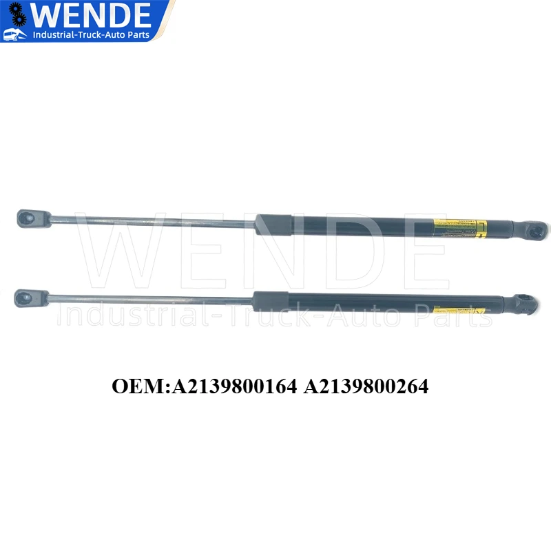 

2 шт. OEM 2139800164 2139800264 Подъемная стойка цилиндра переднего капота для Mercedes Benz C-Class W205 E-Class W213 C238 CLS C257