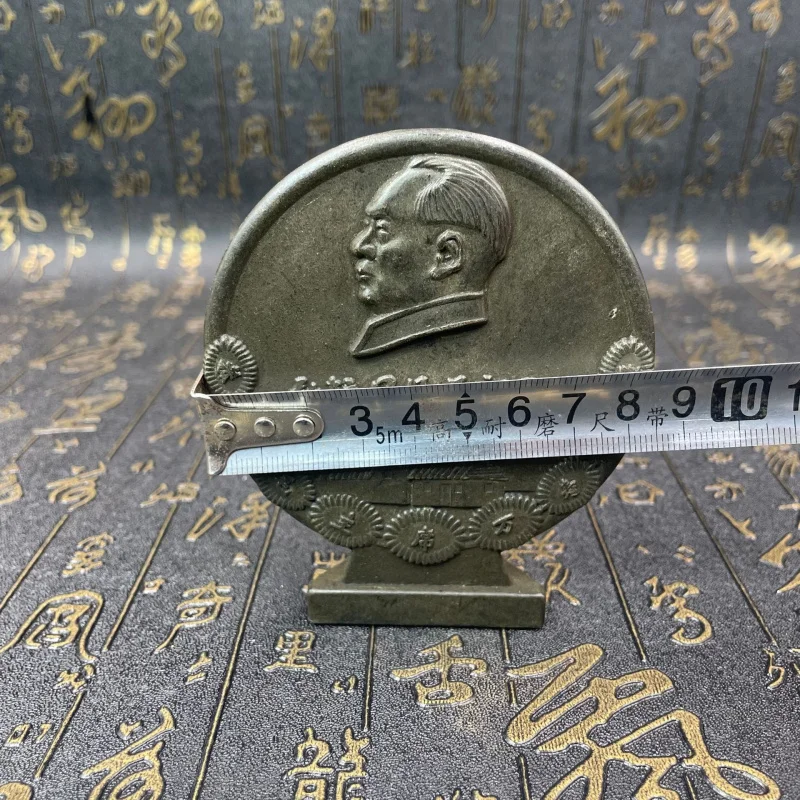 Antique Miscellaneous Items Brass Chairman Mao Statue Copper Statue Commemorative Medal Copper Plaque Collectible