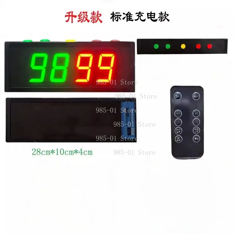 LED Electronic Scoreboard with Timer, Flip Scoreboard for Basketball, Football, Table Tennis, Badminton & Billiards