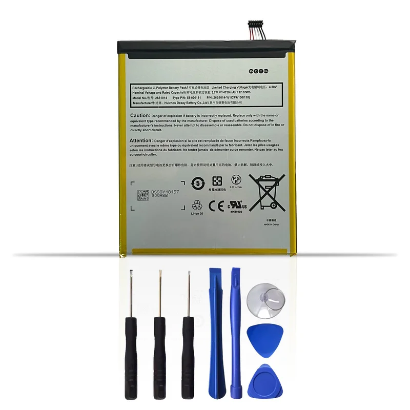 MC-31A0B8 26S1014 Battery Suitable for Amazon Fire HD 8 No. 7 Dahe and Di 8 Generation SX034QT