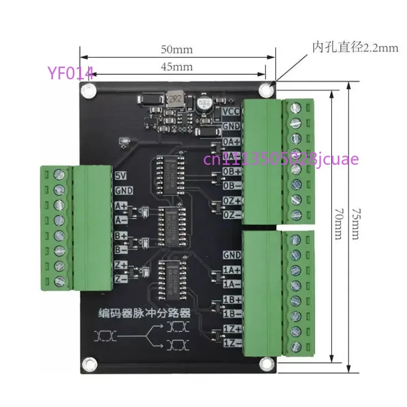 Encoder Pulse Signal Splitter 1 In 2 Out 5V TTL RS422 Raster Scale Signal Distributor