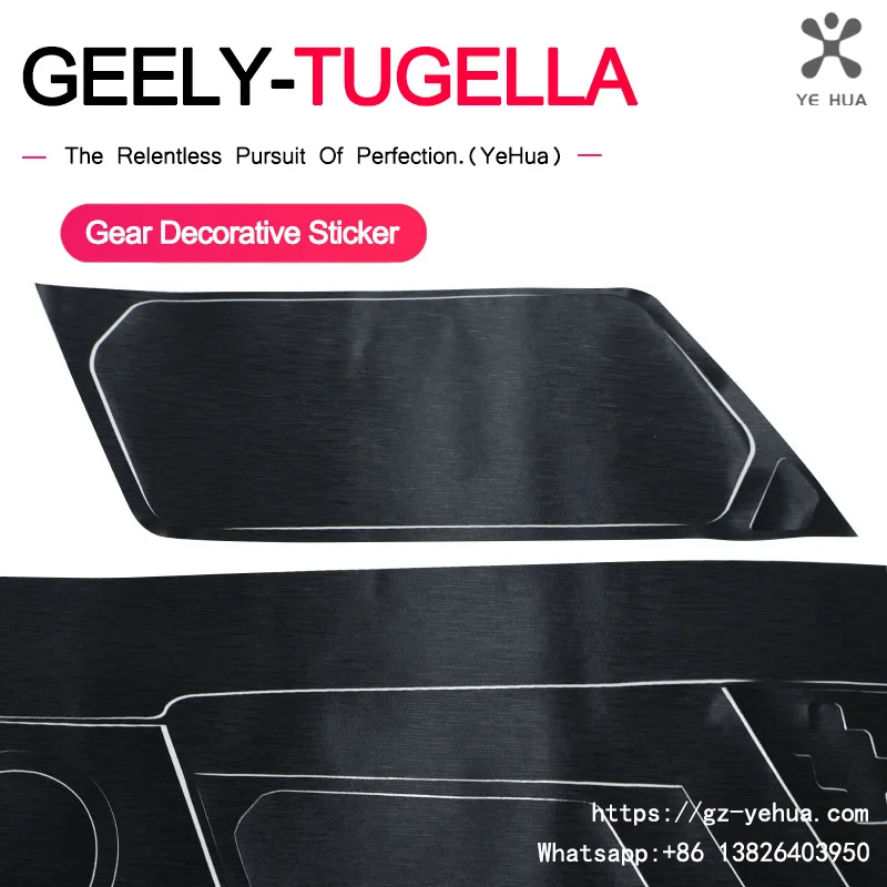 For Geely Tugella Xingyue FY11 2020-2023 Center Console Gear Area Sticker Decorative Trim Multiple Styles Available Accessory