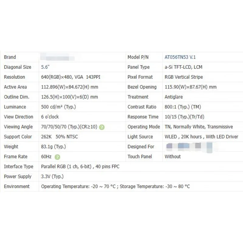 AT056TN53 V.1 Layar LCD 5,6 Inci Asli Baru