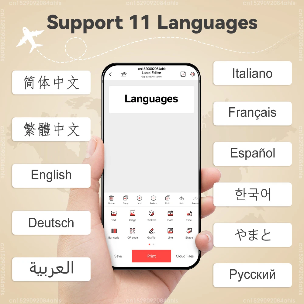 Draagbare Label Printer Mini Bluetooth Etikettering Machine Diy Adhesive Label Stickers Thermische Printer Of 5PK Wit Label Tapes