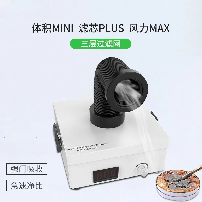 Small Solder Smoke Purifier, Eco-Friendly Solder Fume Extractor with Welding Dust Filter for Soldering Fume Exhaust