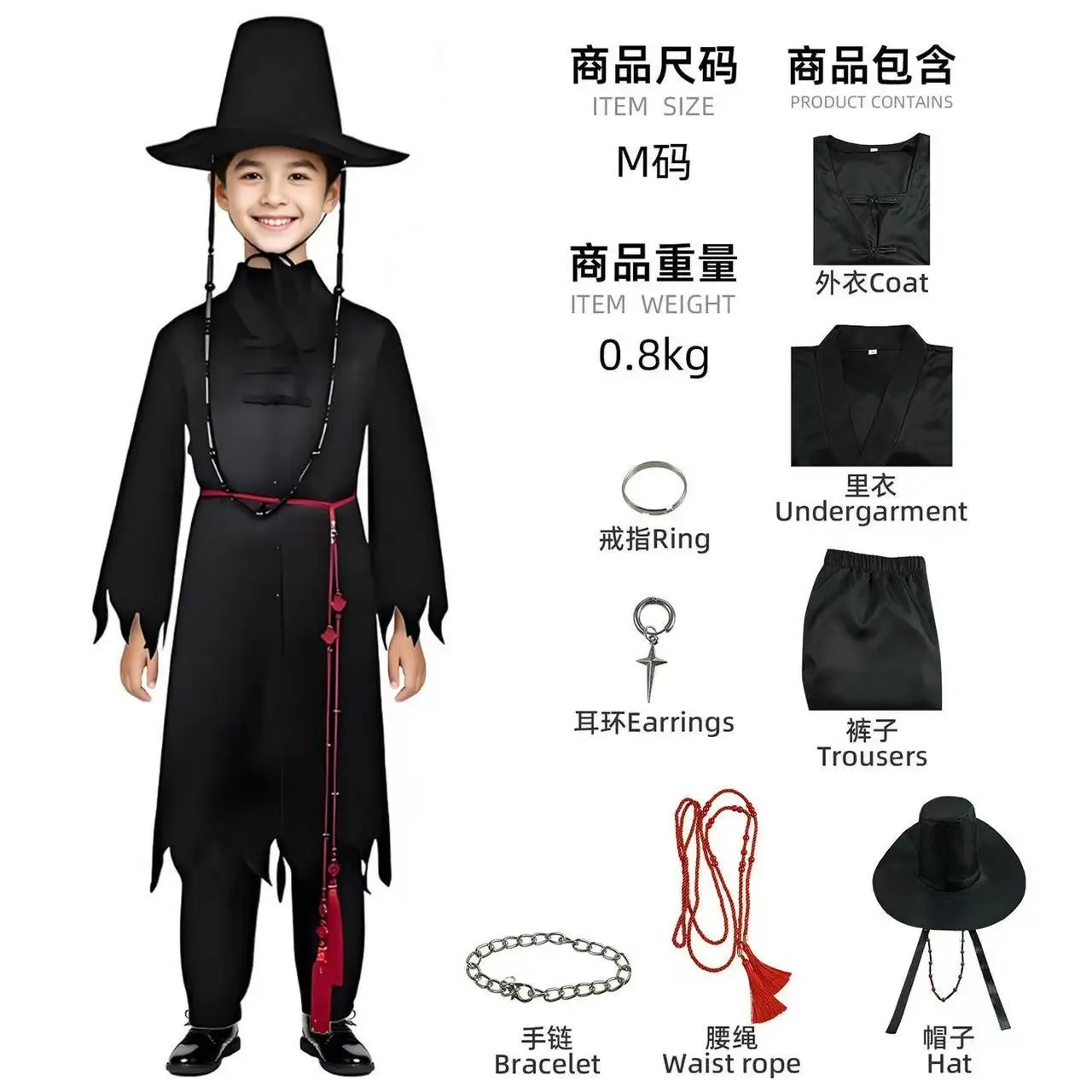 新しい KPOP モンスターハント SaGa メンズコスプレ衣装モンスターハントメンズハロウィン子供用シルバーパターンソングライティングコスチューム