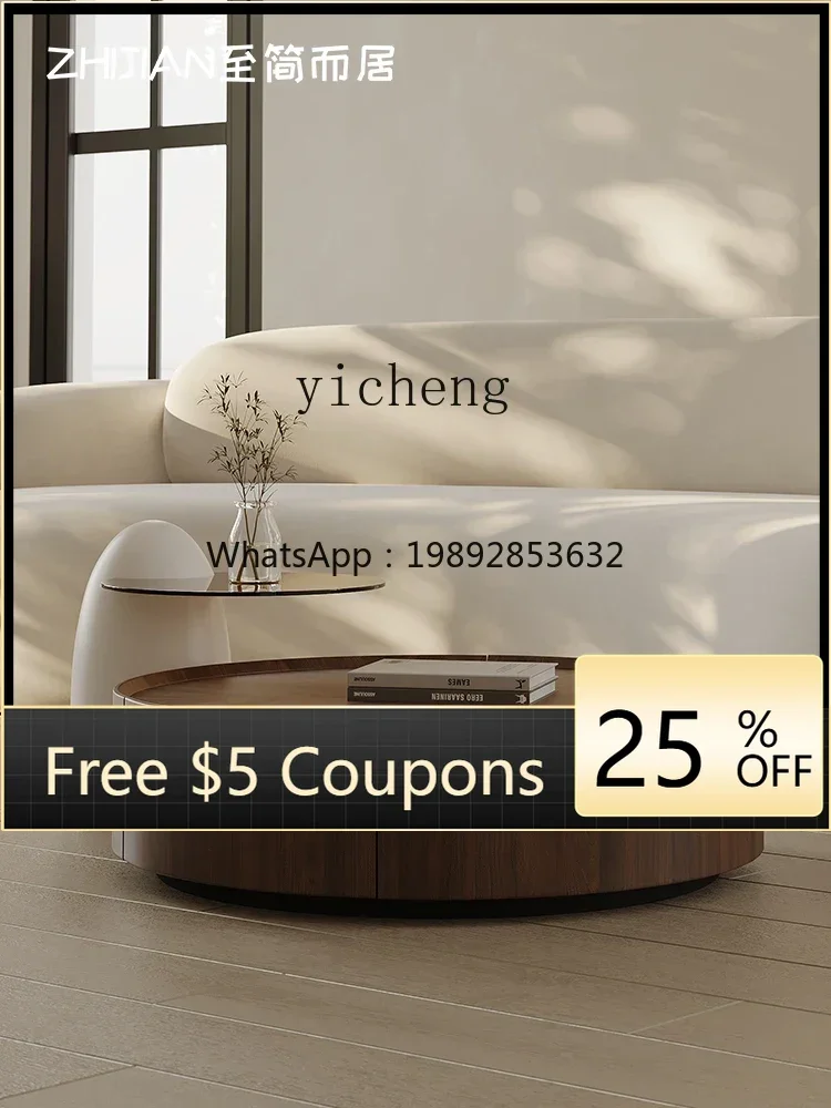 AB round Coffee Table Minimalist Modern Minimalist Walnut Living Room Home Design Tea Table Combination