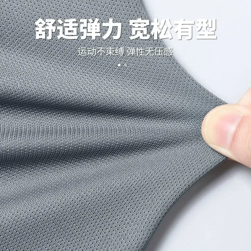 Running sportswear set Men's summer ice silk quick drying shirt short-sleeved shorts new style fitness training badminton suit - view 6