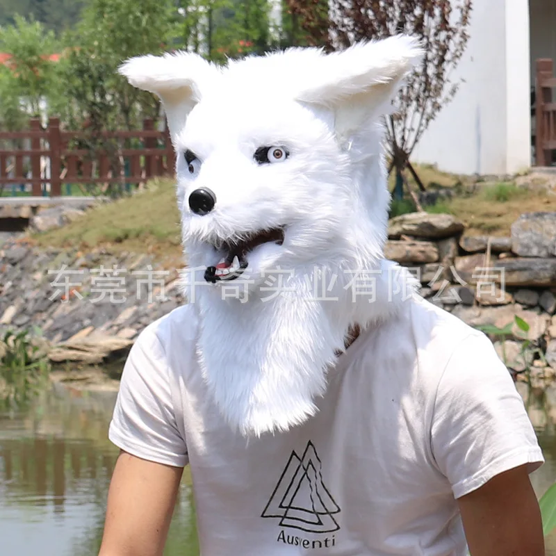 Simulated plush animal mask stage performance, men and women's meeting, animated mouth, gorilla mask, fox headgear, party mask