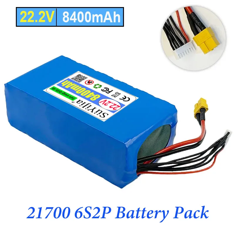 21700 Modellflugzeug -40 ℃   Niedertemperatur-Drohnenbatterie 6S2P 22,2 V 8400 mAh Lithium-Akku M50 M50T M50LT 50E XT60 JST-XH