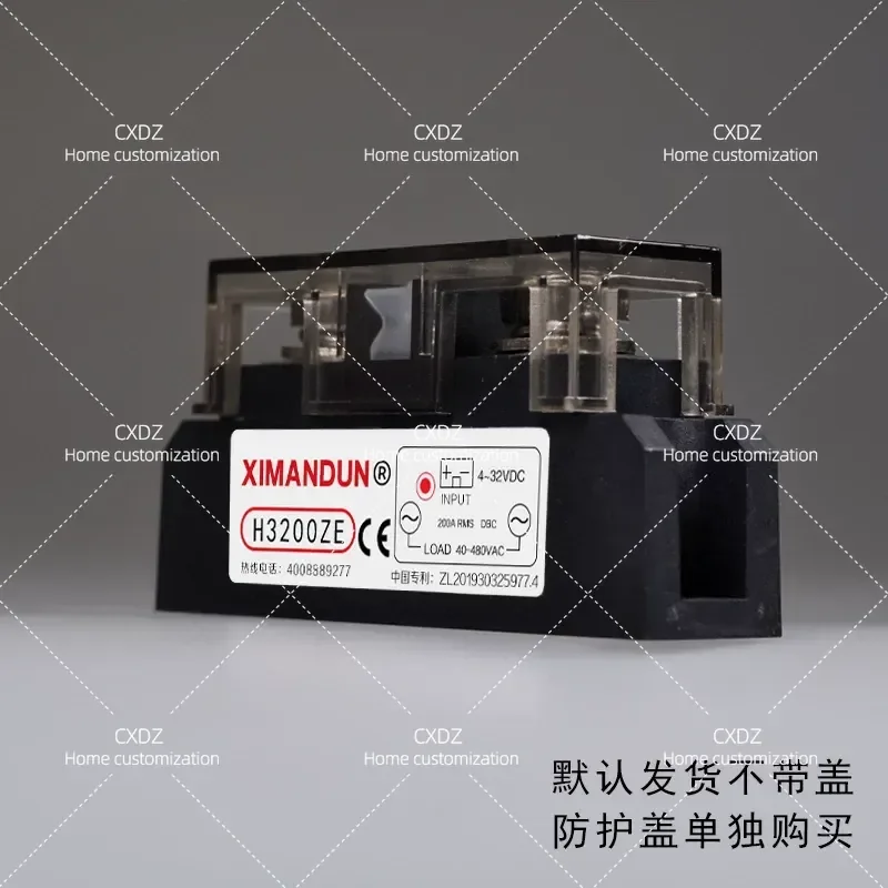 Industrial Grade Solid State Relay H3120ZF H3200ZE H380ZF H3300ZD H3340ZN