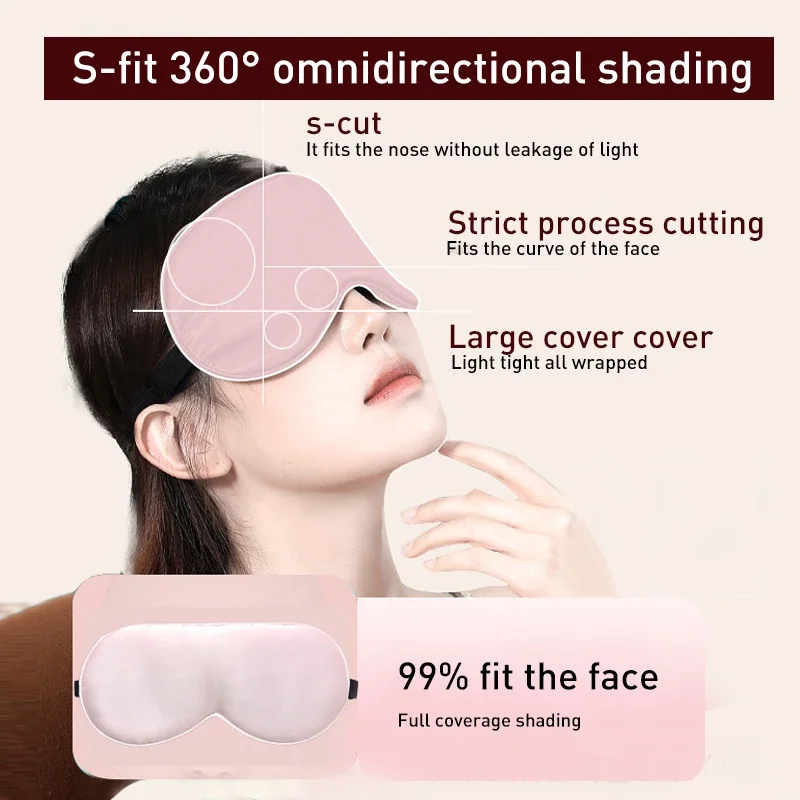 غطاء العين الطبيعي 100% الحرير الخالص النوم قناع عين غطاء الظل لينة الغمامة المحمولة السفر إيباتش السفر الاسترخاء الراحة #4
