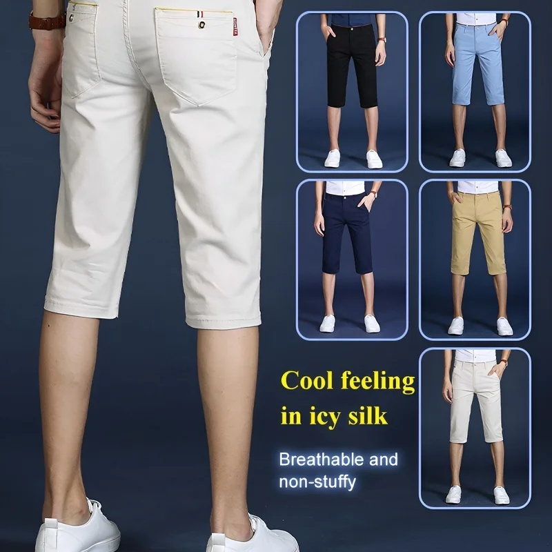 Men's 7-inch slacks cool silk fabric wrinkle-free highly