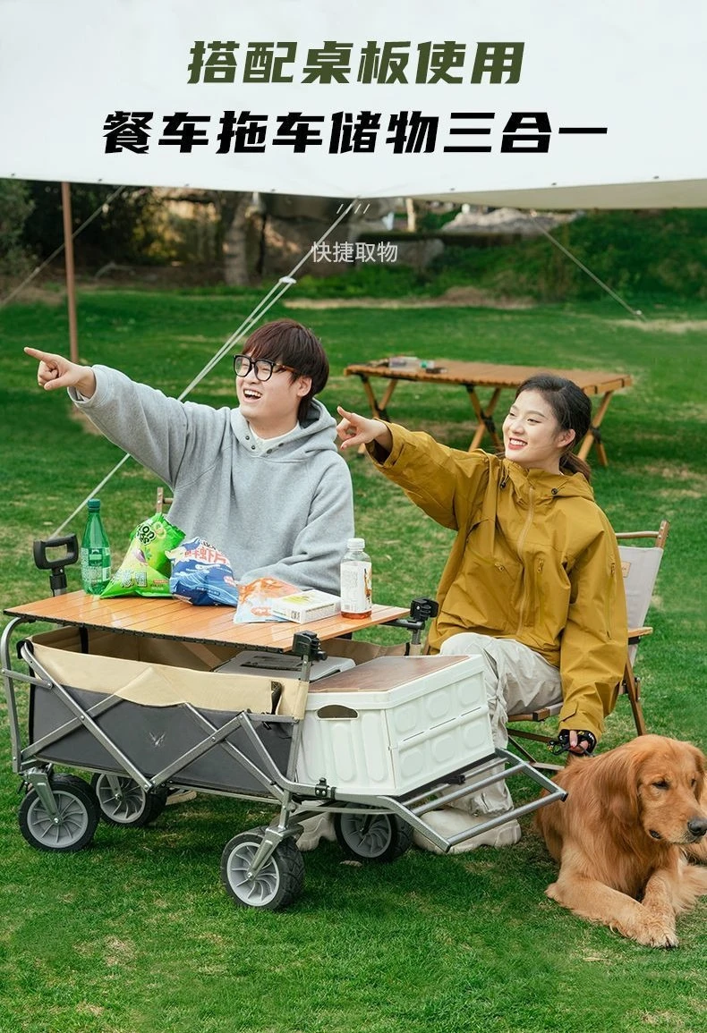 Carrinho de acampamento de barraca, reboque dobrável ao ar livre, reboque portátil de acampamento