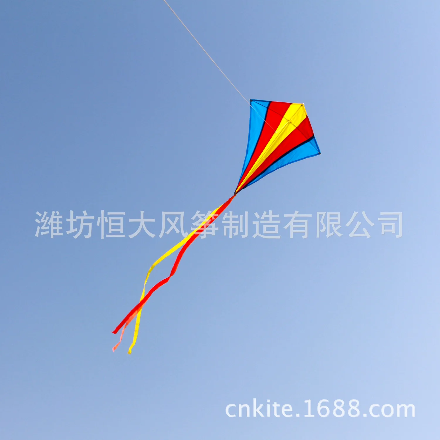 Weifang Kite Rainbow Diamond Long Tail Kite com linha de 50 m para presente de aniversário infantil