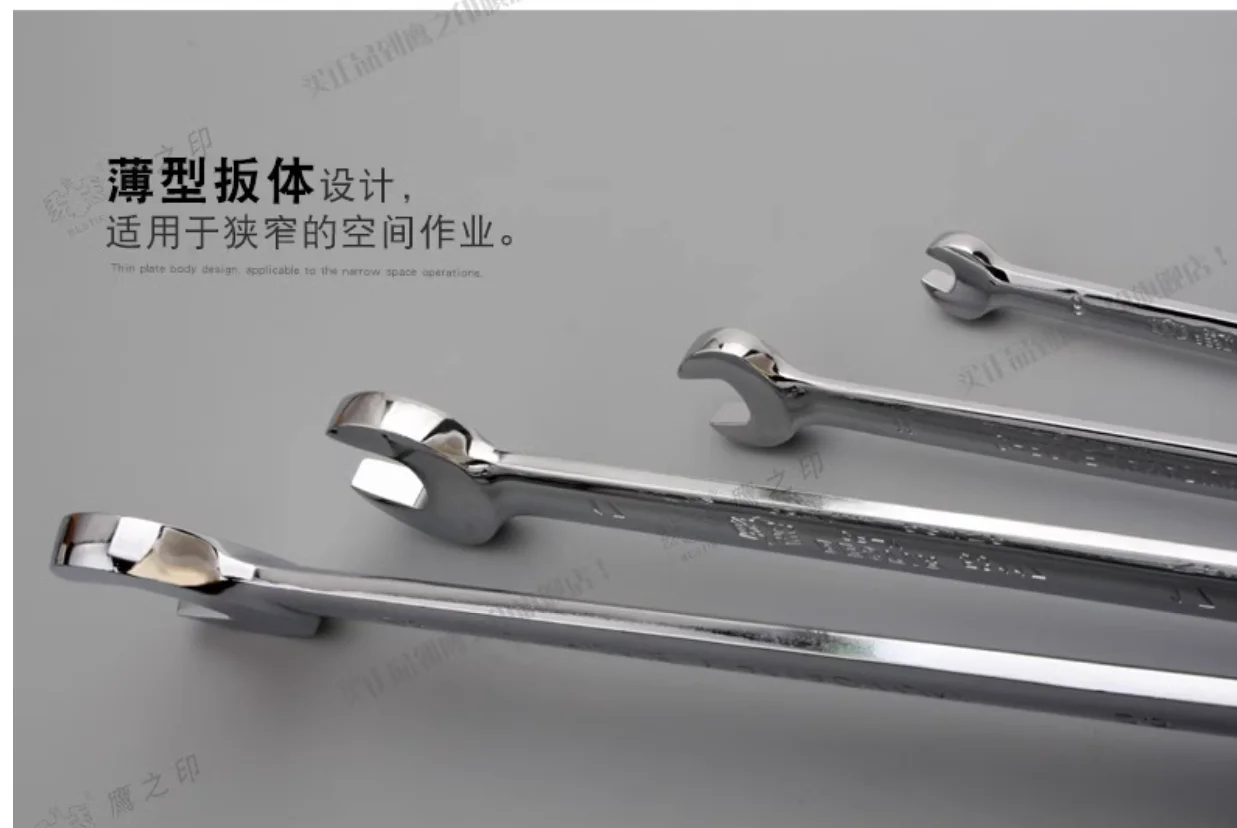 BESTIR tool Opening Plum Blossom Dual Use Fast bidirectional Ratchet toothed spanner wrench auto repair tool 5.5-32mm NO.53105