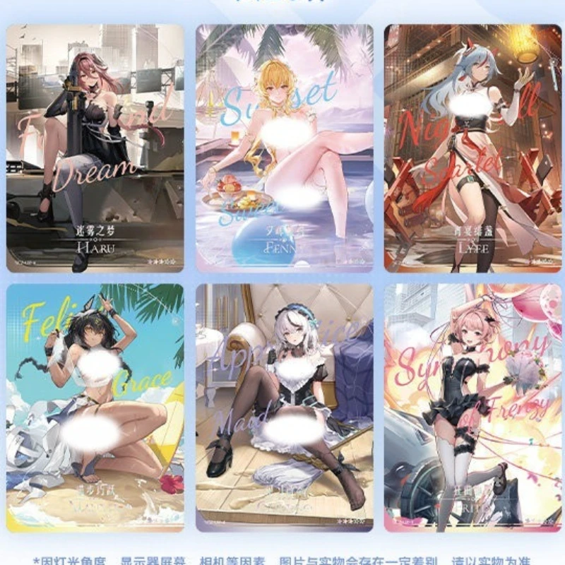 Shining Soul Genuine Snowbreak Containment Zone Trading Cards choes of Revelation Sci-fi Bishoujo Amine Game Collectible Card