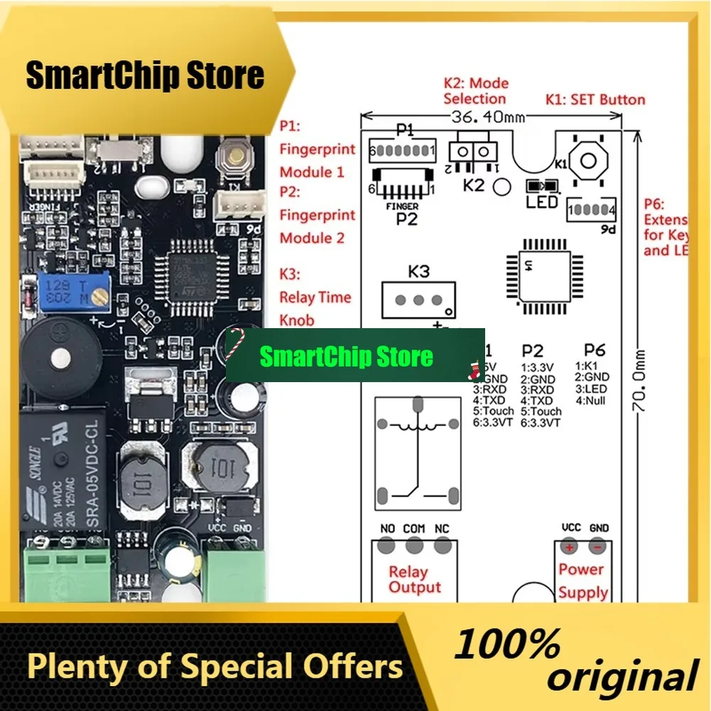 SmCpB03B-K215+R503 Normally Open Relay Self-Locking Fingerprint Control Board For Motorcycle Car Door Lock Access Control
