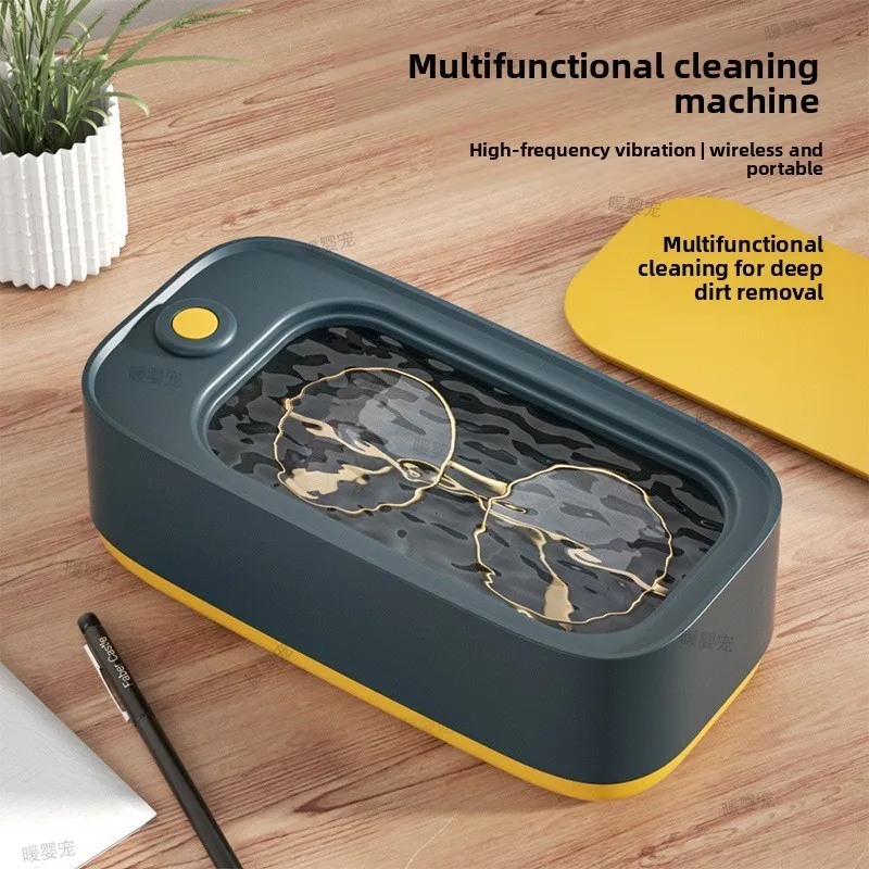 Adjustable Glasses Jewelry Pacifier Timed Cleaning Tool Mini Ultrasonic Cleaning Machine High-frequency Vibration Cleaning