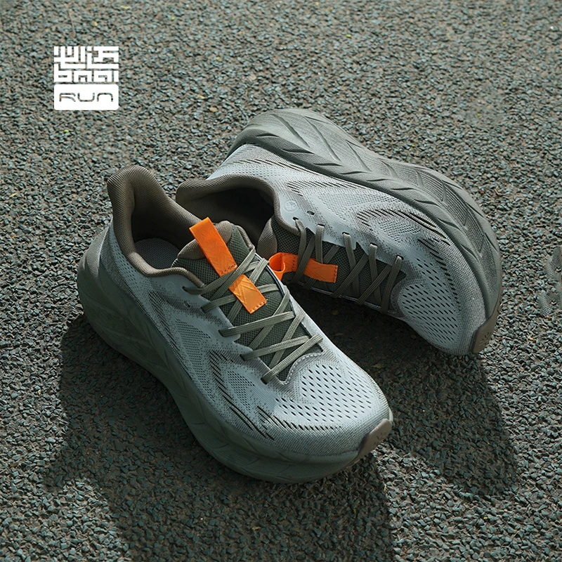 

BMAI Pure2.0 10km Mens Running Shoes Breathable Gym Jogging Sneakers for Men Lace-up Trainers Casual Sports Walking Sneaker Man