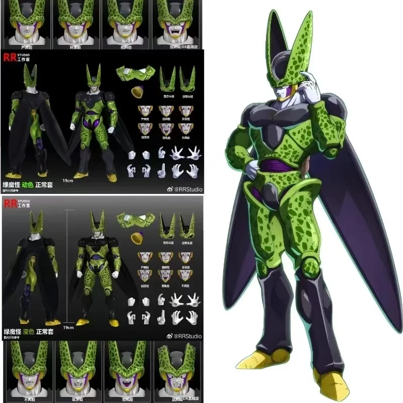 

RR Studio Dragon Ball 1/12 Green Devils Complete All Cell Action Anime Comics DX Version Dolls Figures Models Collection Toys