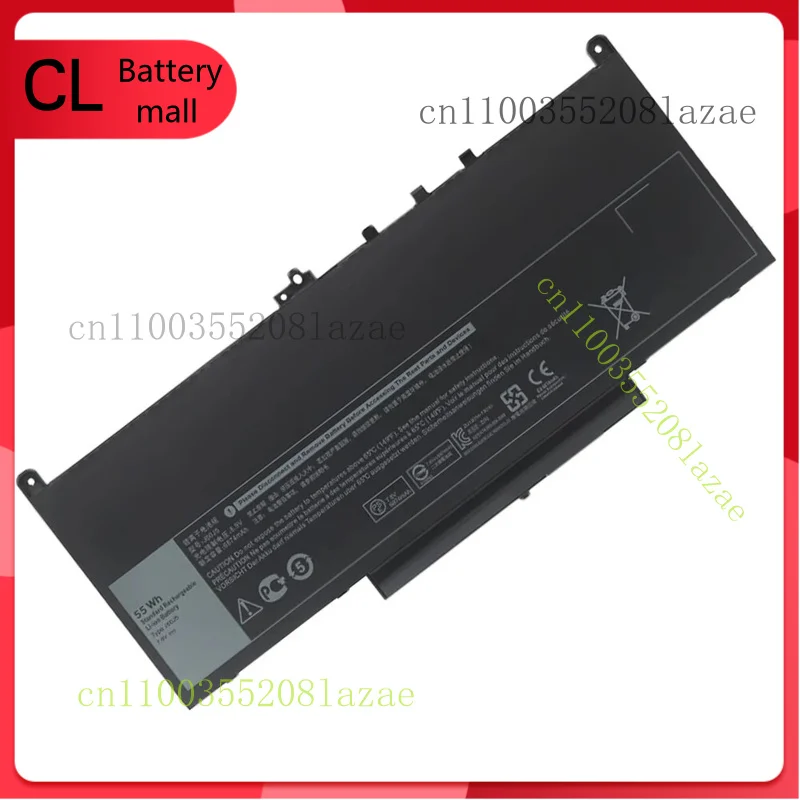 

J60J5 Battery For Dell Latitude E7270 E7470 Series Laptop R1V85 451-BBSX 451