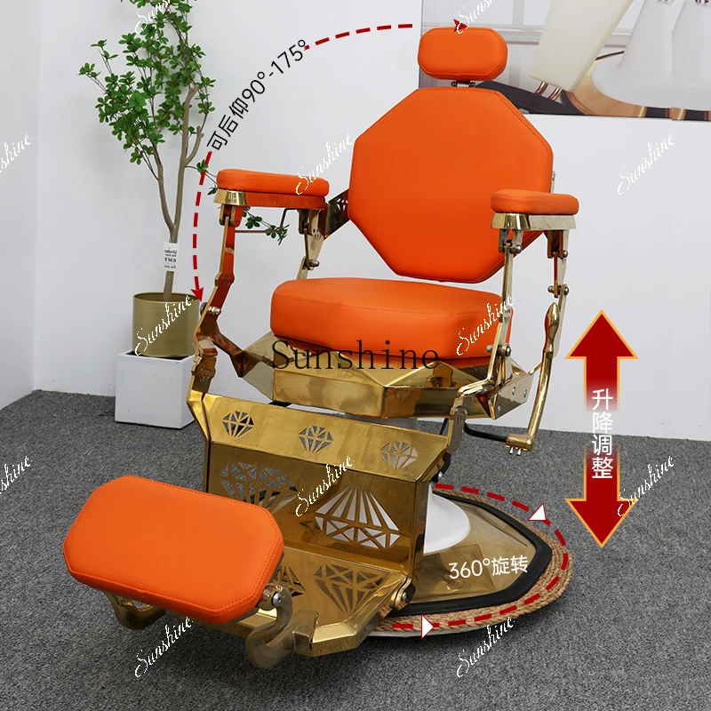 Barber shop chair Hair salon special chair can be lifted and lowered   TF