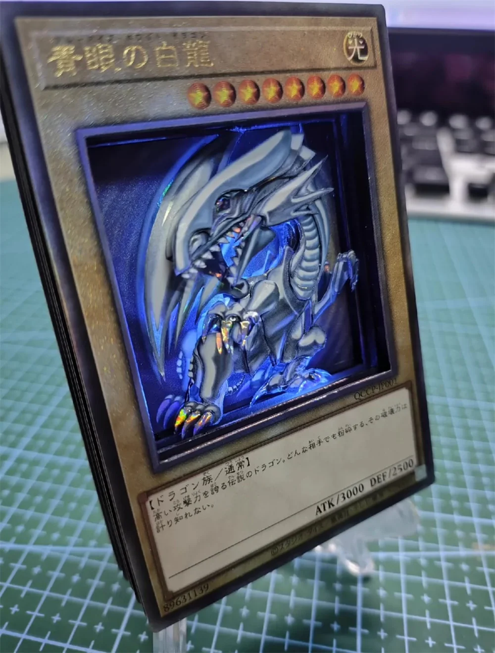 Yu-Gi-Oh Blue Eyes White Dragon Anime Cartoon DIY Hand-Carved Game Card Toy Collection Gift Customer Service can carve any card