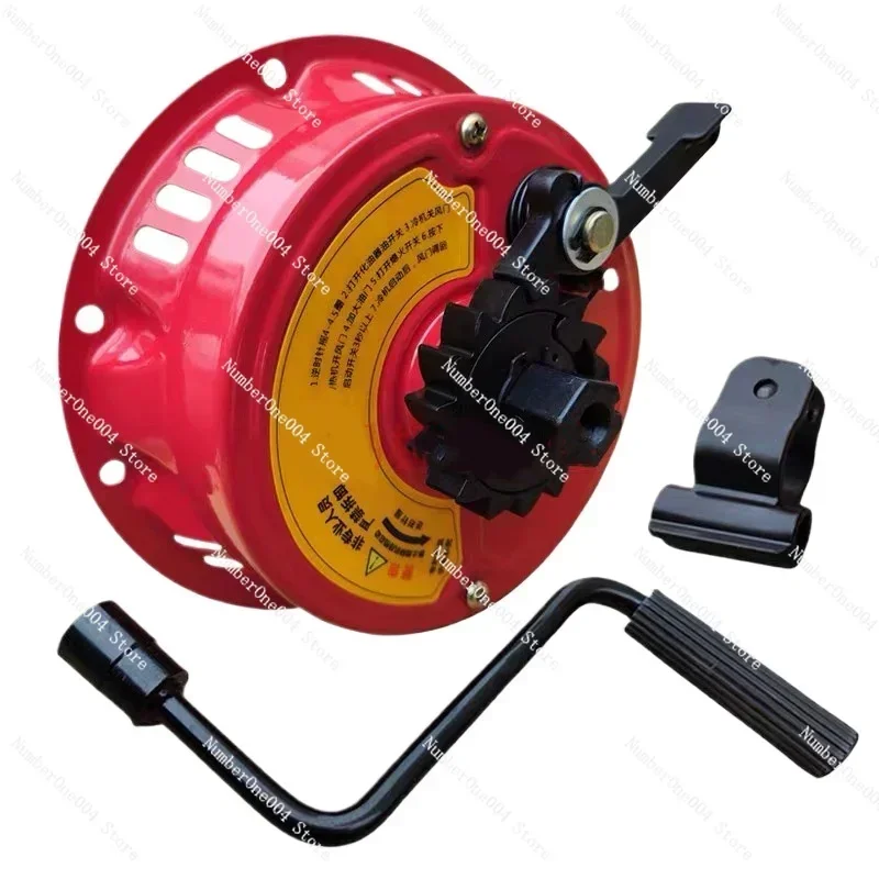 

168F 170F Gasoline Engine Hand Start Recoil Pull Cord for Mini Tiller Water Pump Sprayer Generator New Iron Housing