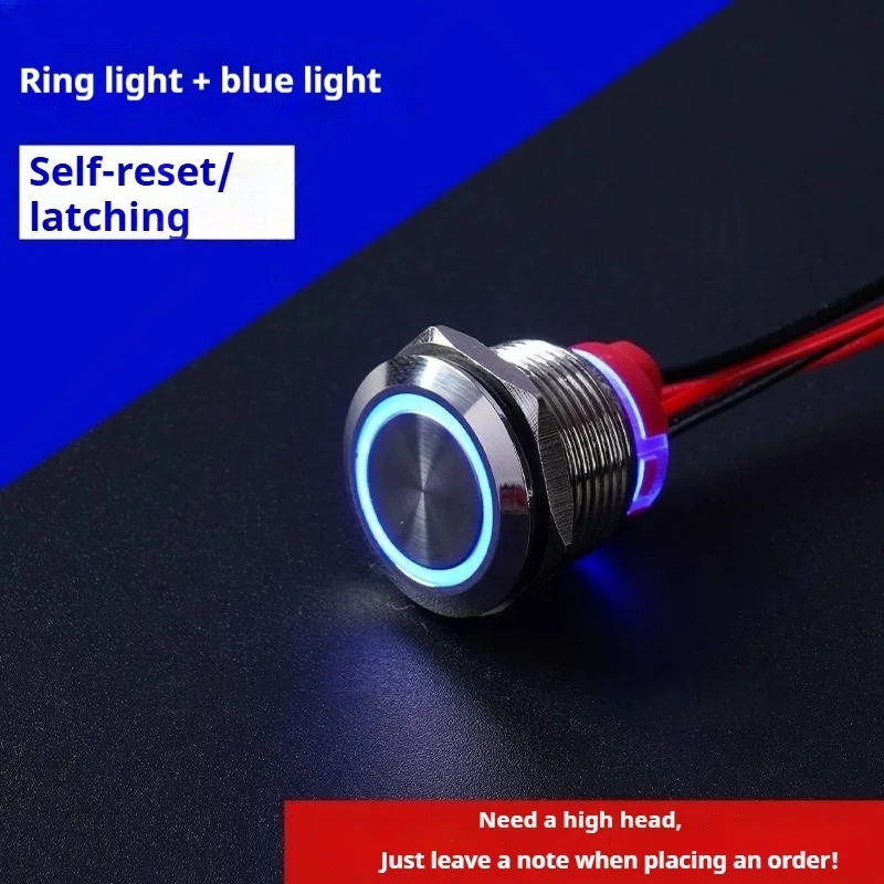Blue circle light
