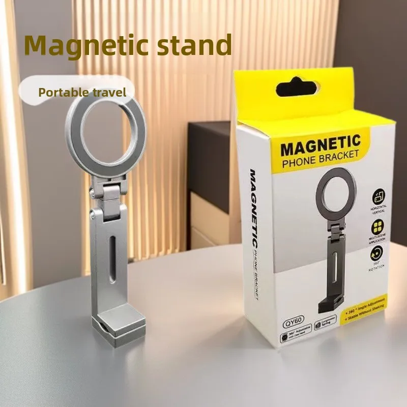 

Универсальная магнитная подставка для телефона в самолете 360° ° Поворотное дорожное крепление для телефона, гибкий зажим для телефона, сиденье для поезда, подставка для смартфона