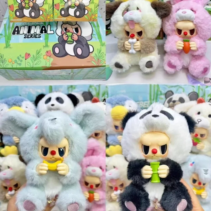 Genuine Rebellious Bear Animal Series Trendy Blind Box Toys Collectible Kawaii Dolls Keychain Ornament Mystery Box Gift
