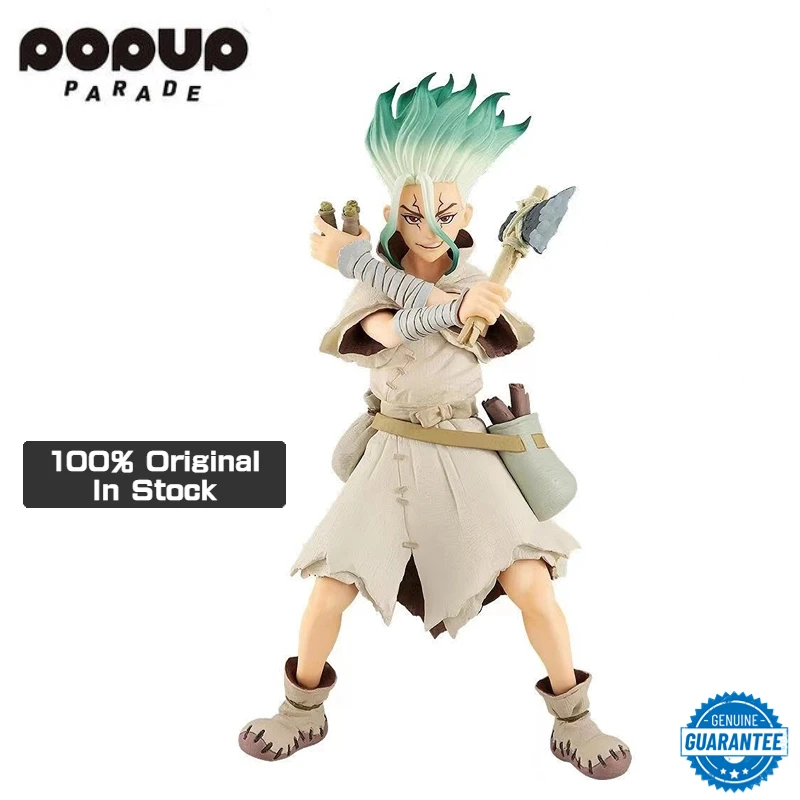 

100% Genuine POP UP PARADE 17cm Anime Dr.STONE Ishigami Senkuu Action Collectible Figures Toy Model Ornaments Wholesale Gift