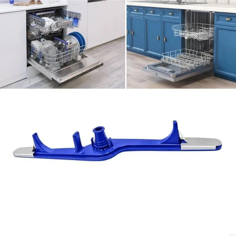 J6PE Lower Sprayed Arm Dishwasher Arm Replacement Part Easy Installation Dishwasher Arm Suitable for Kitchen Cleaning Result