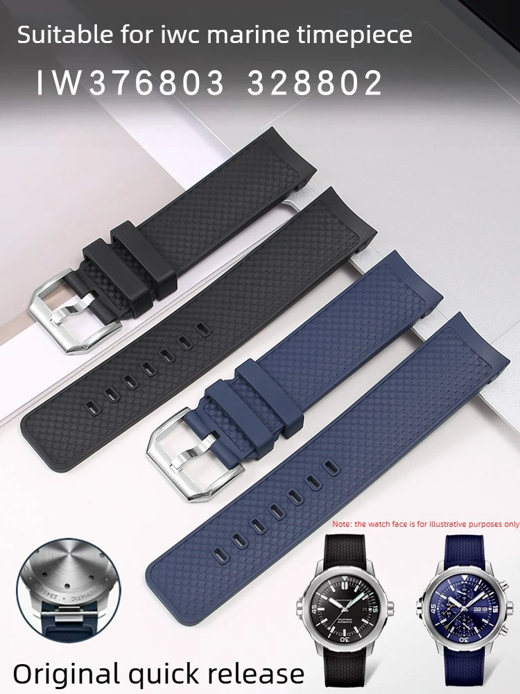 

Ремешок для часов из фторкаучука, подходит для часов IWC Ocean Timepiece IW328802/376806, оригинальный быстросъемный ремешок для мужчин