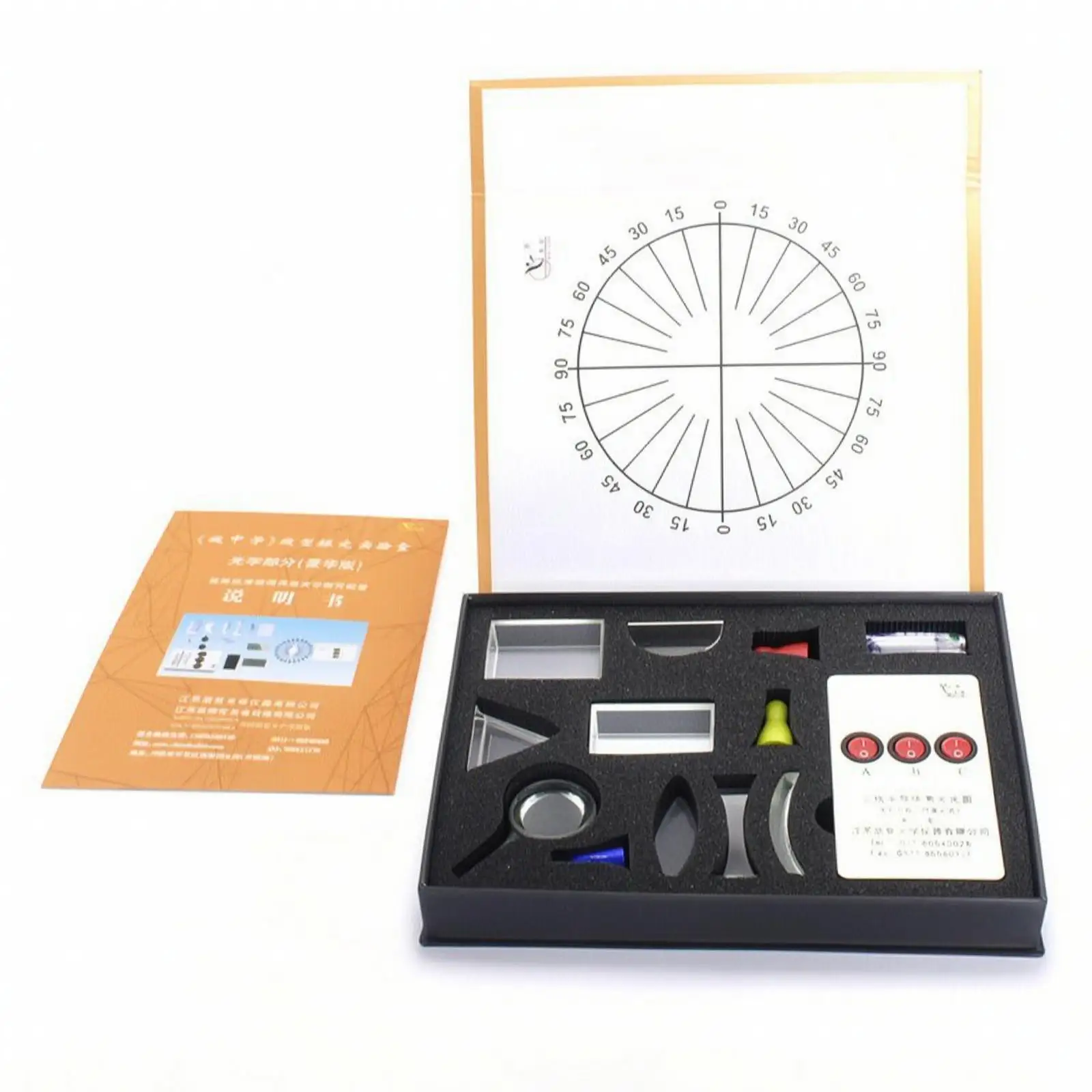 Physics Optics Experiment Kit Educational Optics Experiment Box Optical for Students, Middle Schoolers