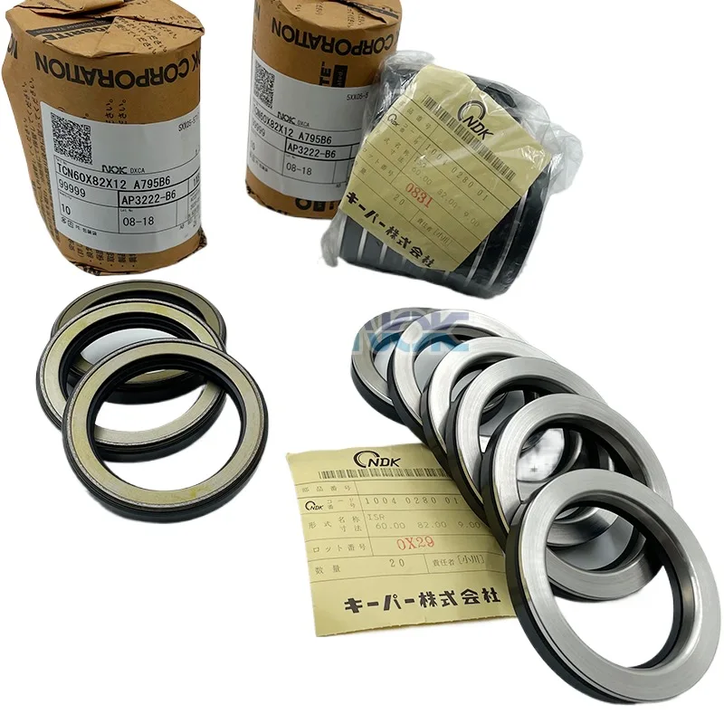 

For Komatsu 90 motor oil seal vibration pile driver hammer inlet high-pressure skeleton oil seal AP3222B 60-82-12