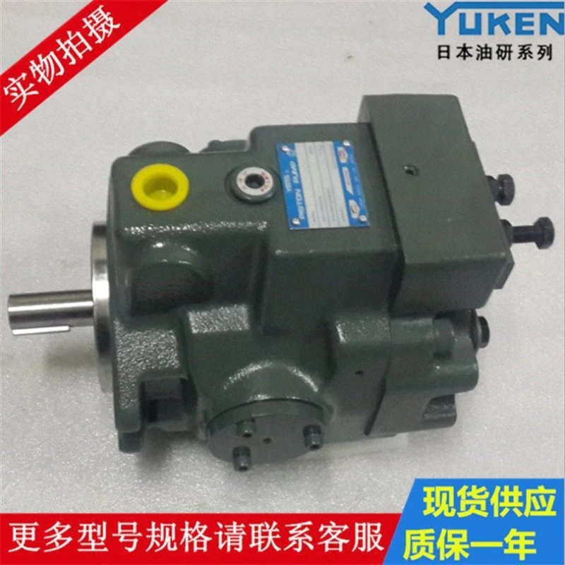 

Плунжерный насос исследования масла A10-FR01C-12