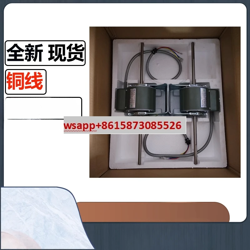 

Motor HA21CE201 HB38CT103 YSK55-4KE4 HC50CN301